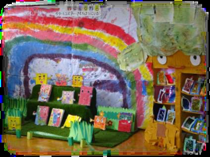 全園児の作品が集う作品展