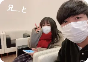 兄…と。兄とのツーショット