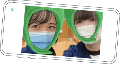 友人とのツーショット