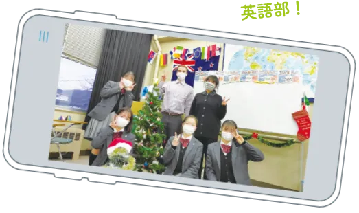 英語部のメンバーの集合写真
