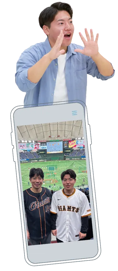 卒業式の写真