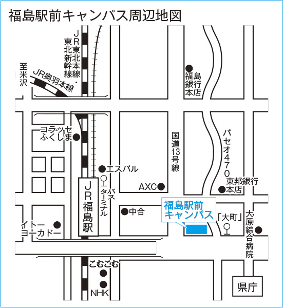 福島駅前キャンパス周辺地図