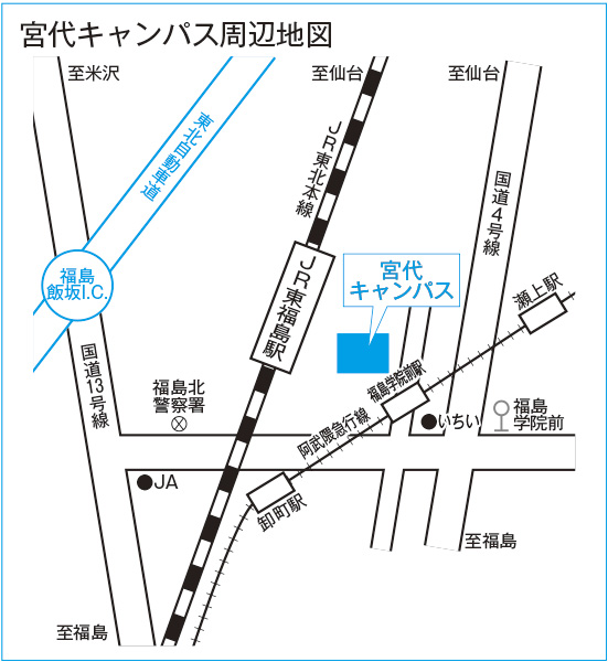 宮代キャンパス周辺地図