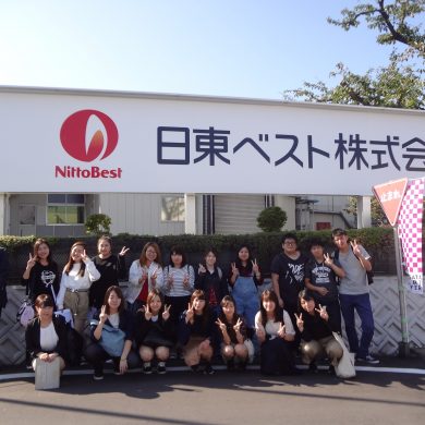1年_日東ベスト(株)本社