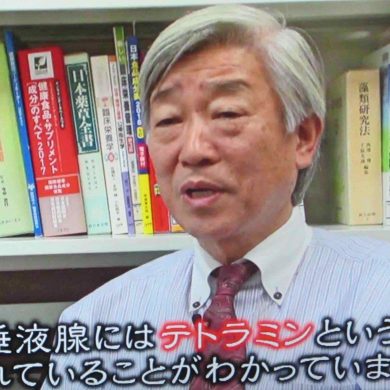 ①