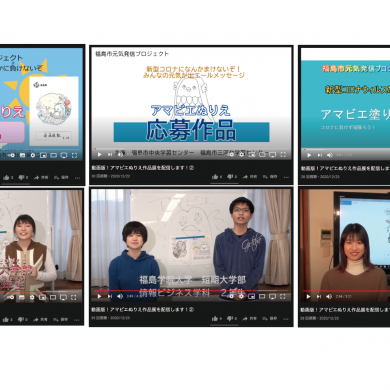 スクリーンショット 2020-12-25 19.35.05