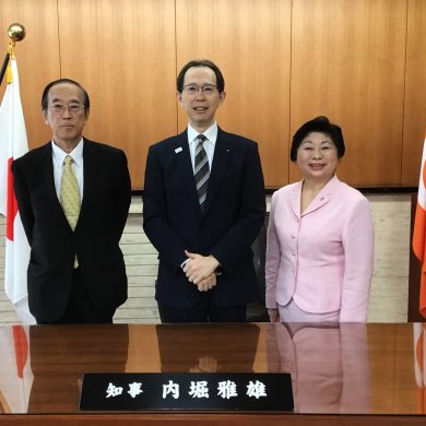知事