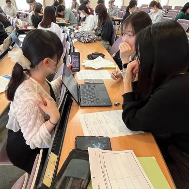 2.学習情報交流会①